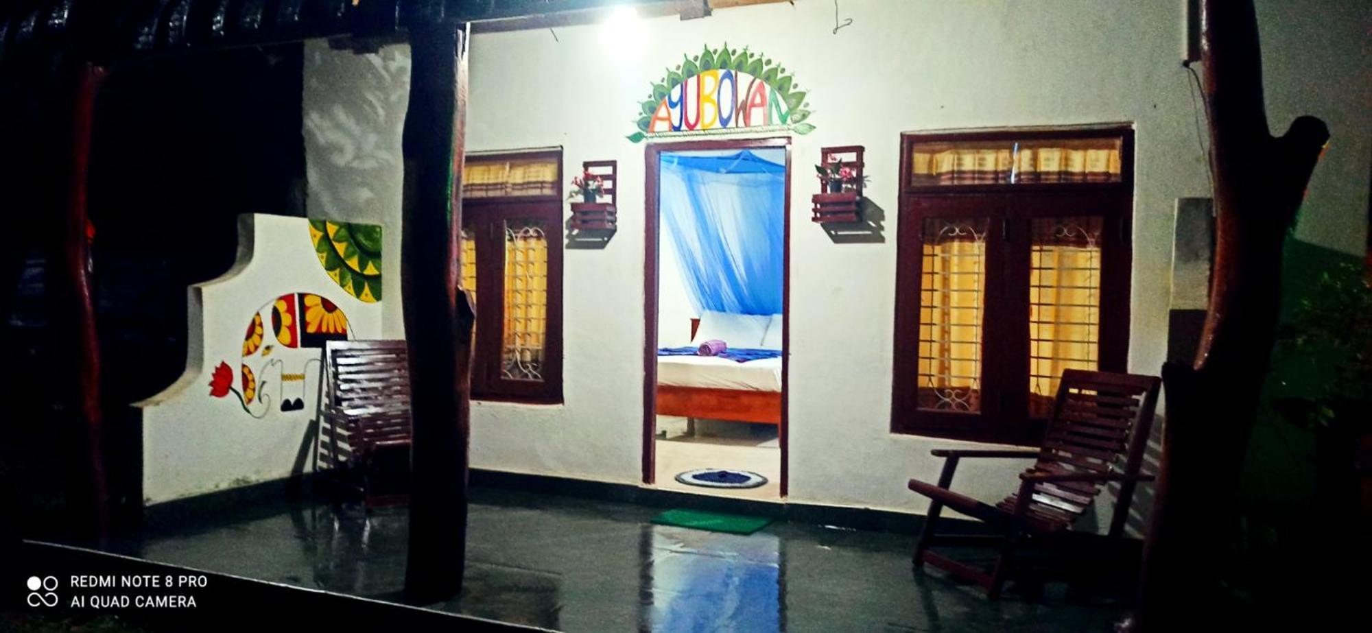 Sigiri Picaso Home Stay Сигирия Экстерьер фото